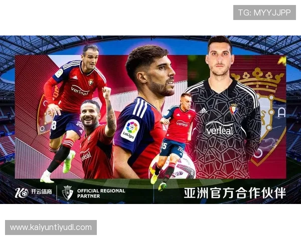 开云体育官方网站登陆指南帮助玩家顺利进入平台体验最新体育赛事直播