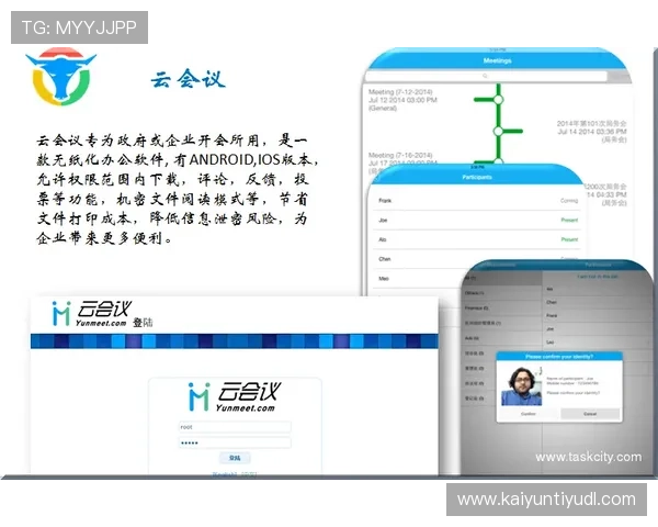开云体育pg平台充值提现流程详解，确保每一笔交易安全顺畅无忧