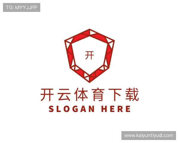 认识开云体育下载